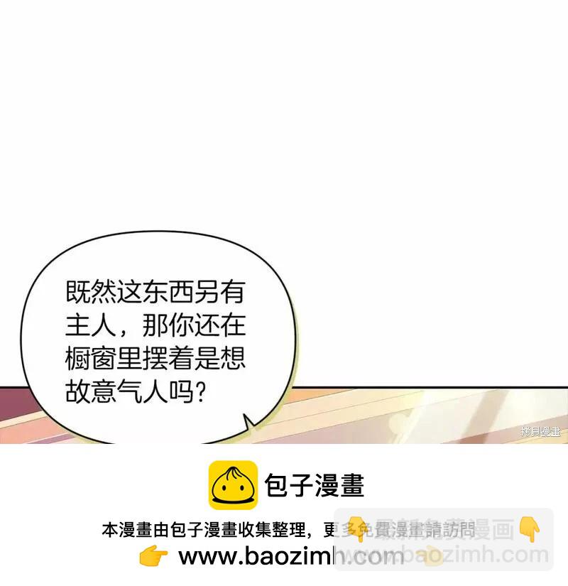 第35话49