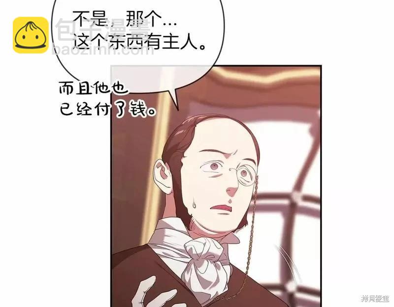 第35话51