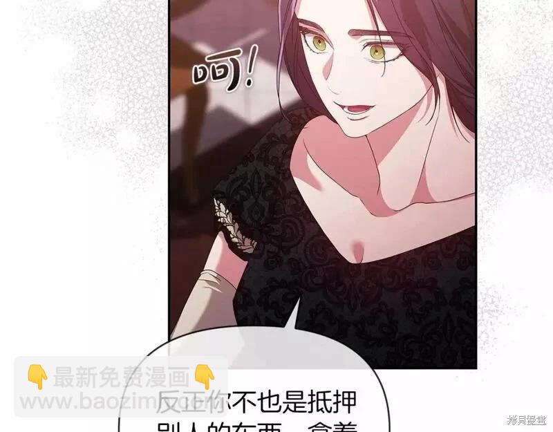 第35话57