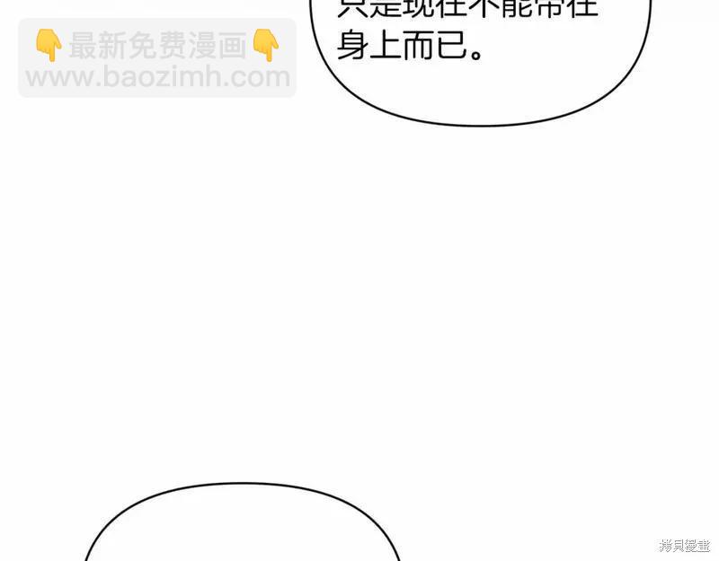 第35话61