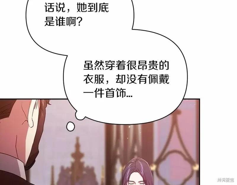 第35话62