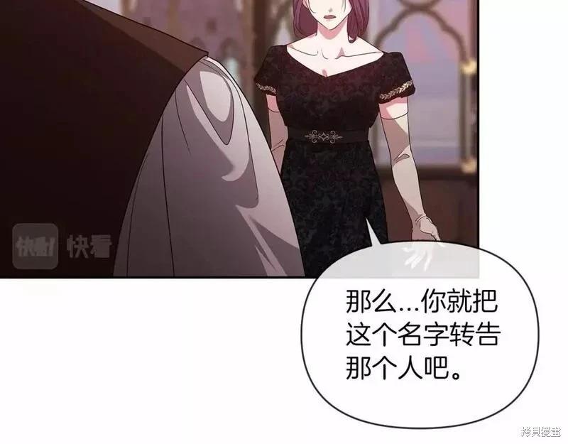 第35话63
