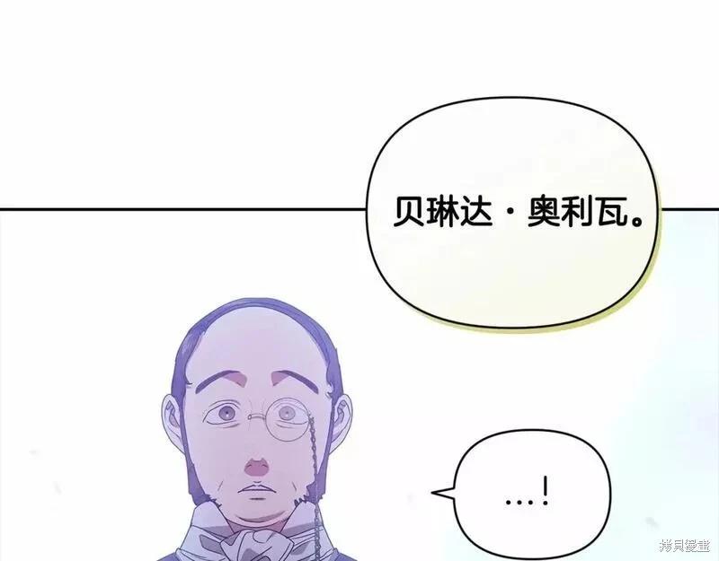 第35话65