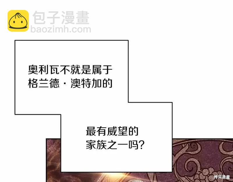 第35话67