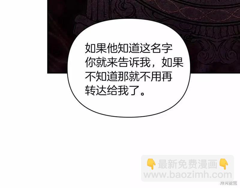 第35话69