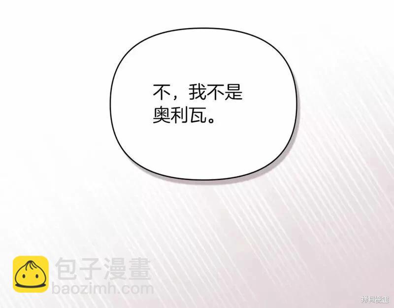 第35话72