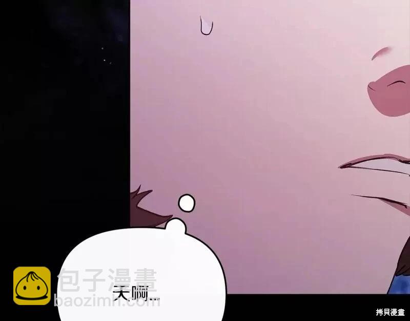 第35话80