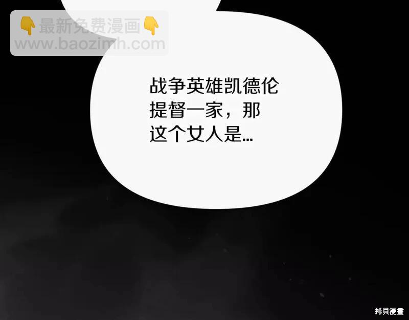 第35话81