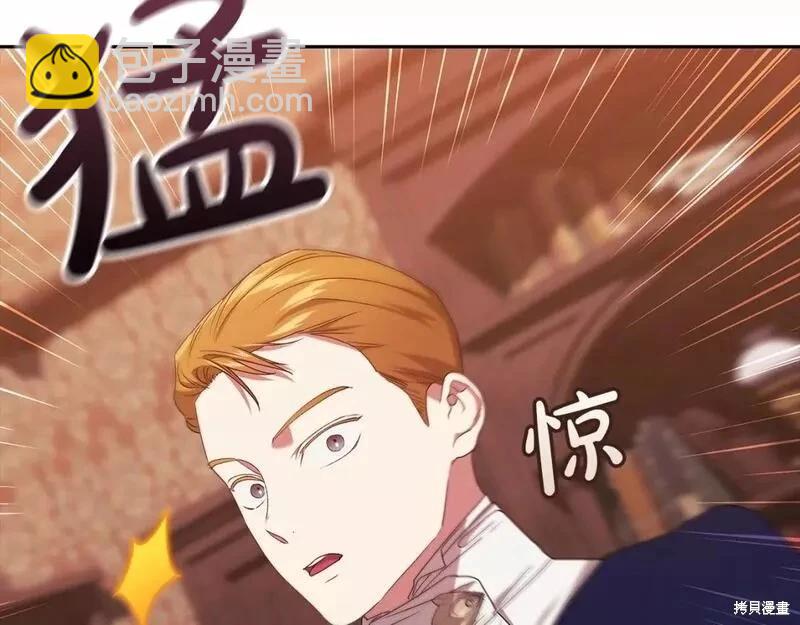 第35话91