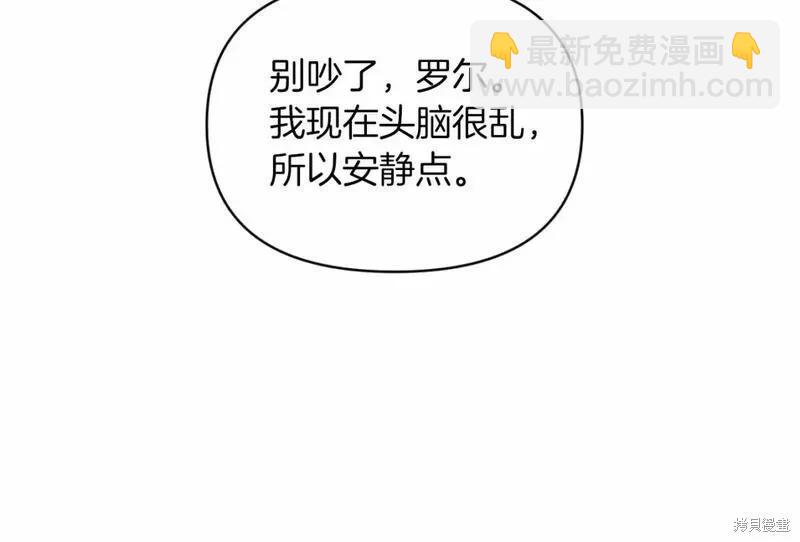 第35话95