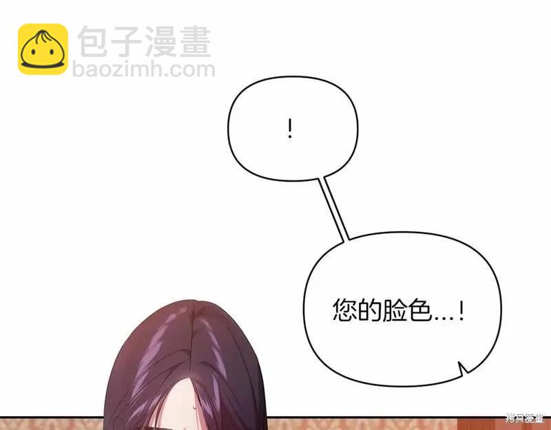 第35话96