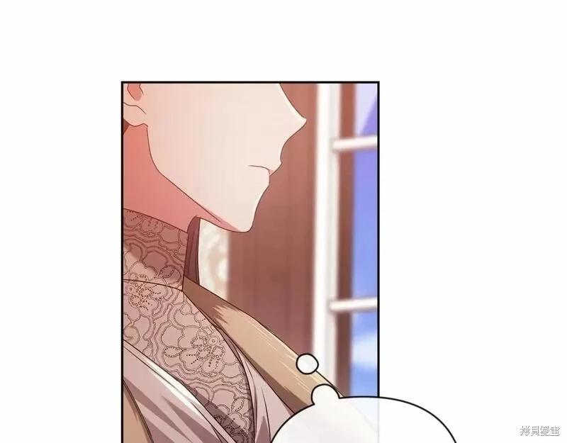 第43话200