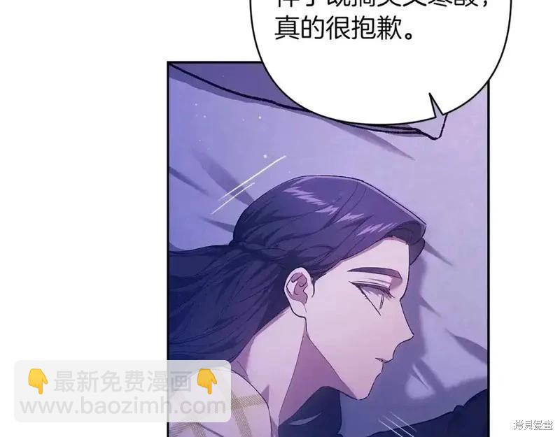 第59话151