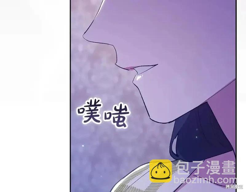 第59话76