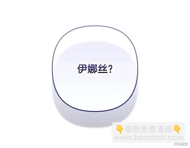 第59话92