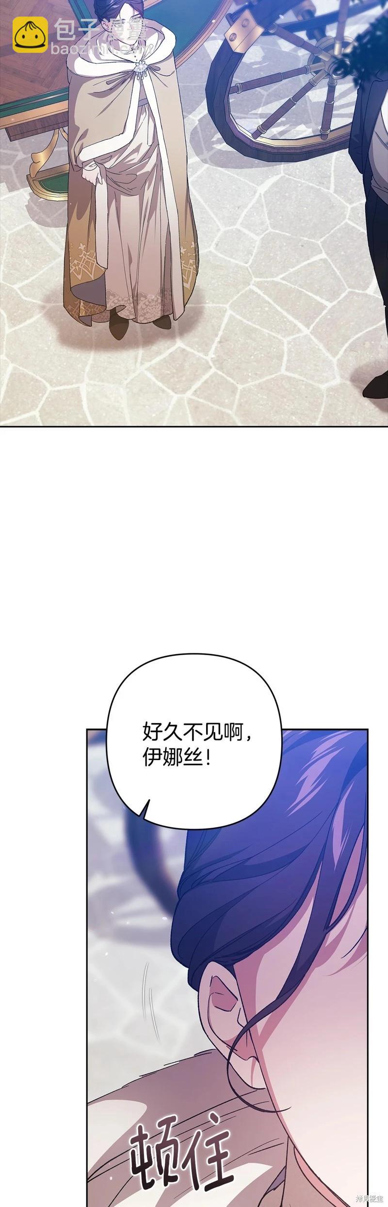 第74话16
