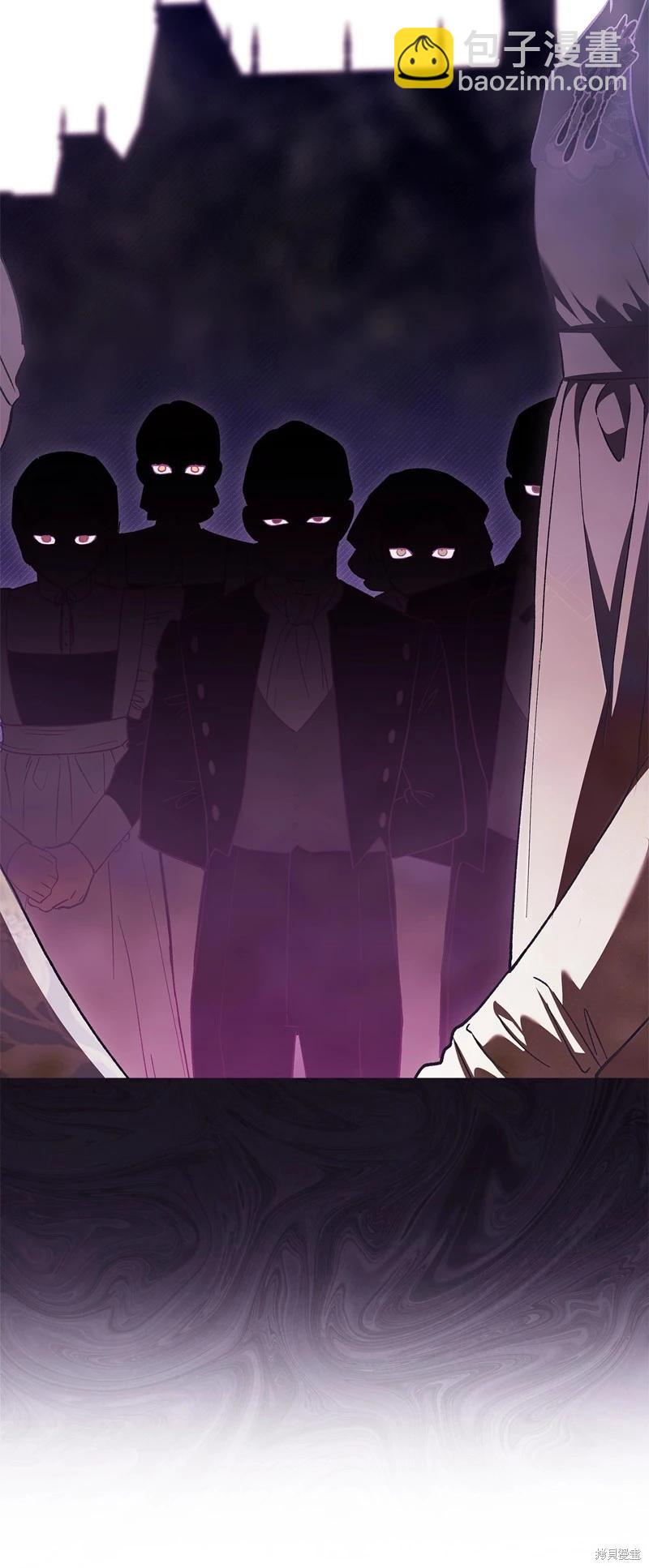 第74话23