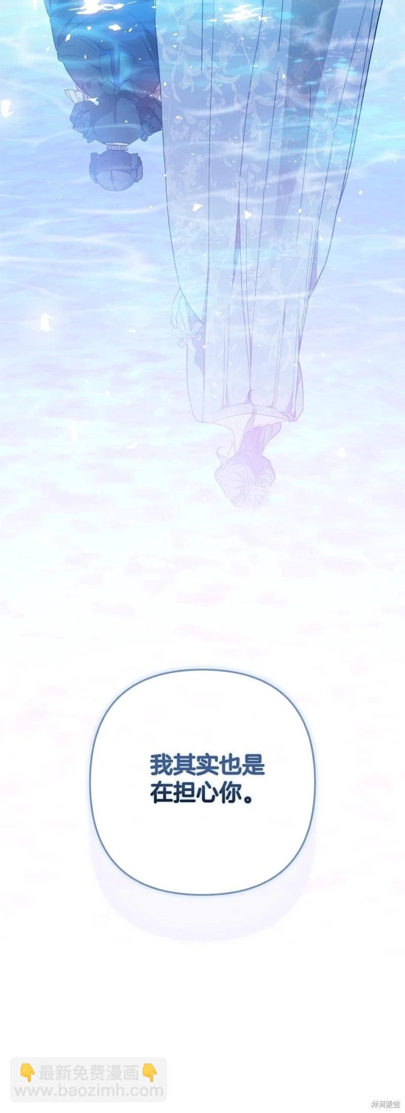 第74话47