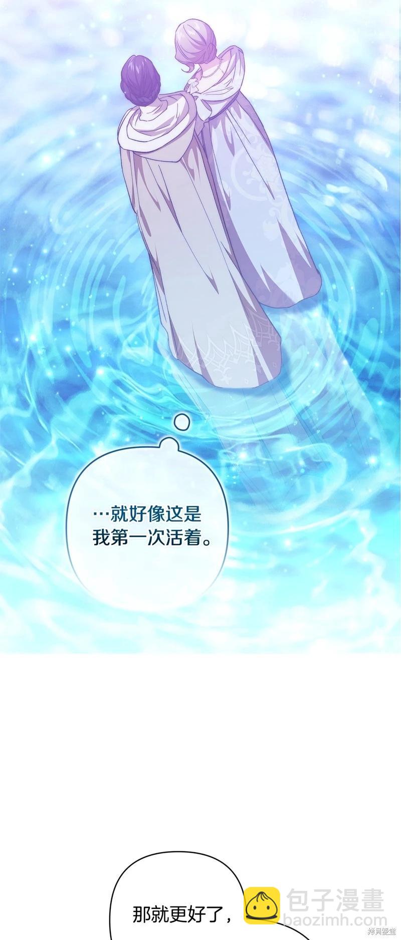 第74话58