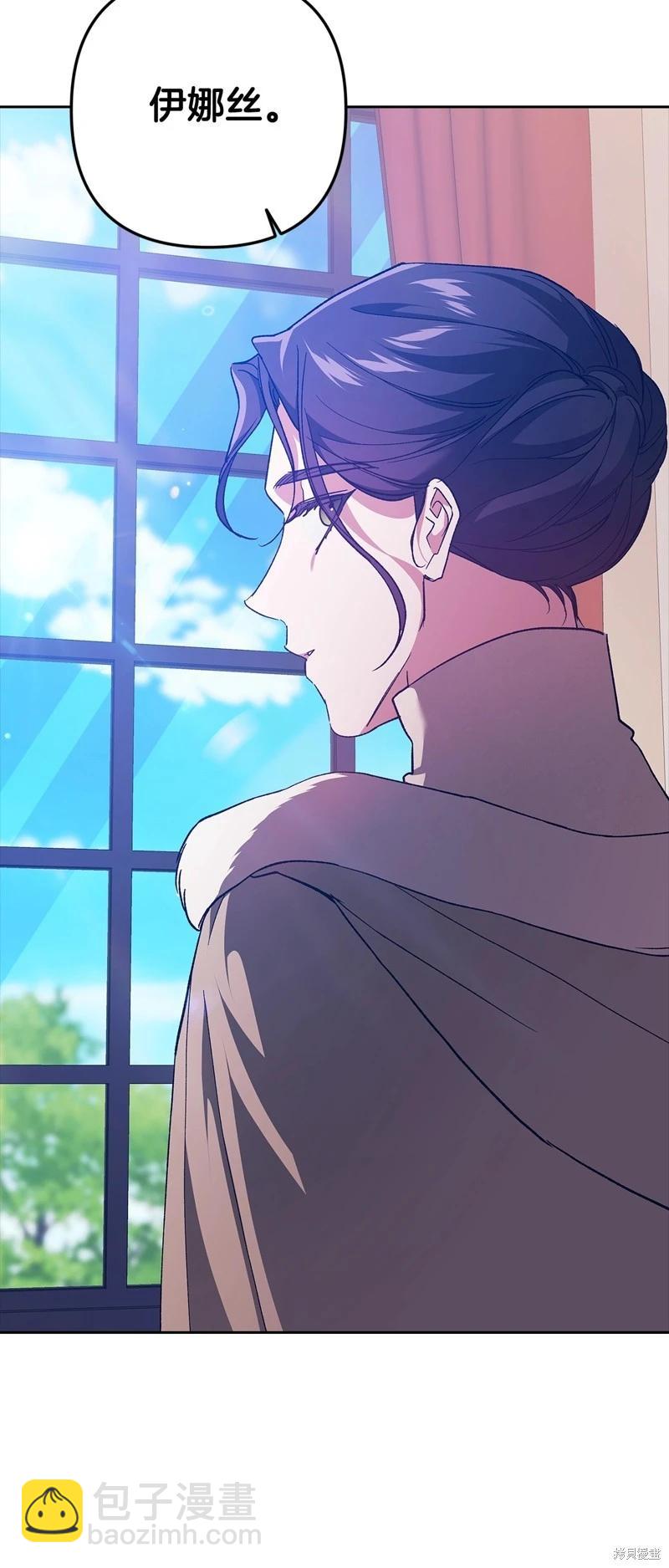 第74话75