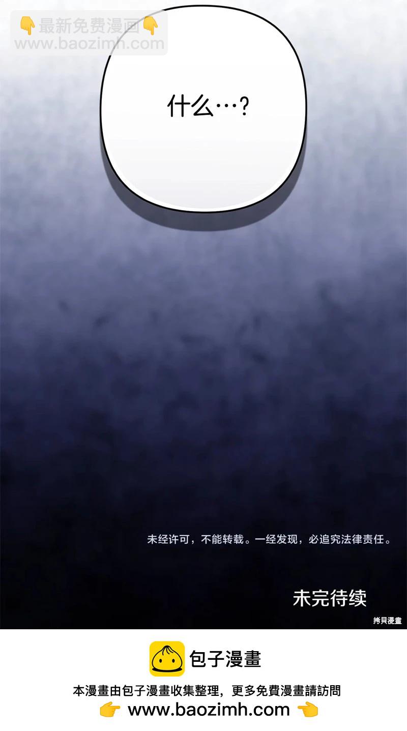 第74话78