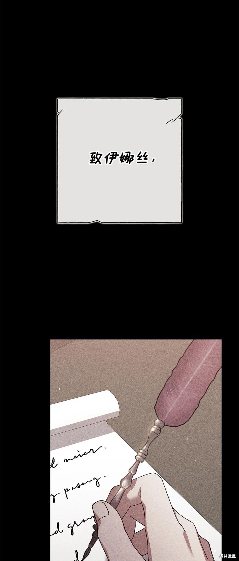 第82话0