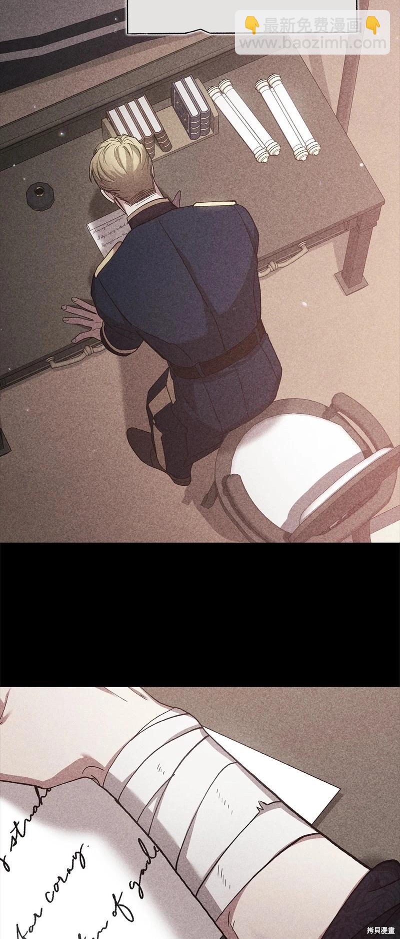 第82话10