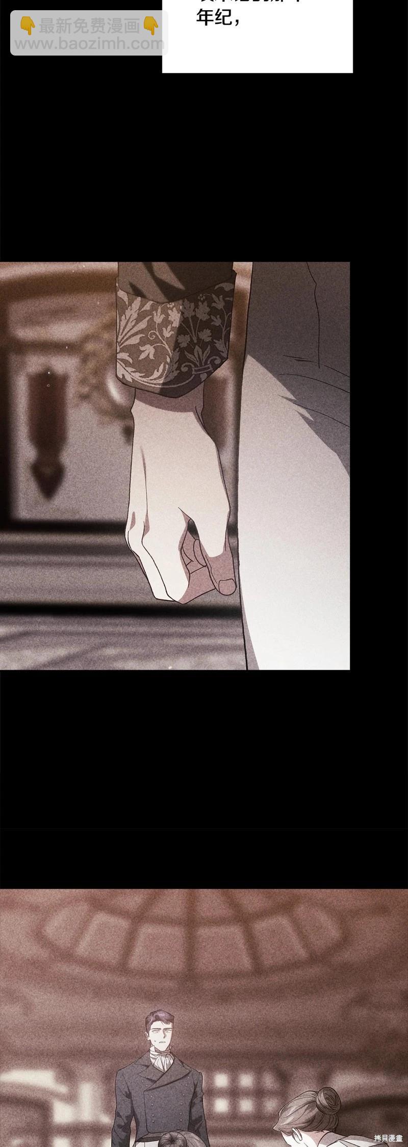 第82话38