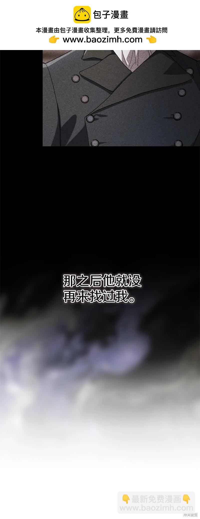第82话41
