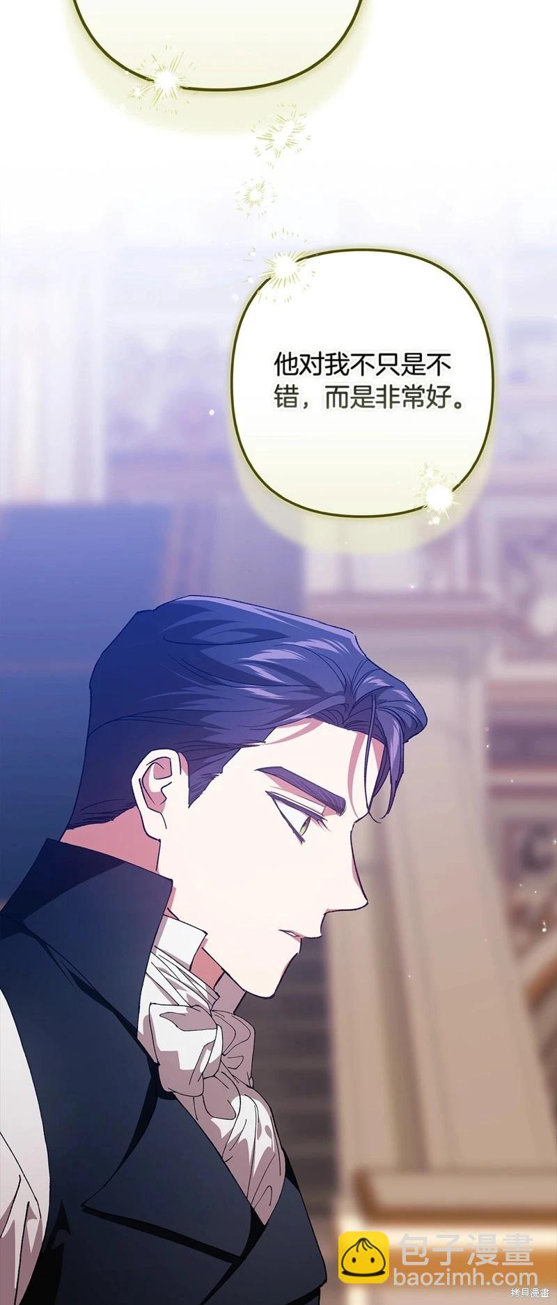 第82话52