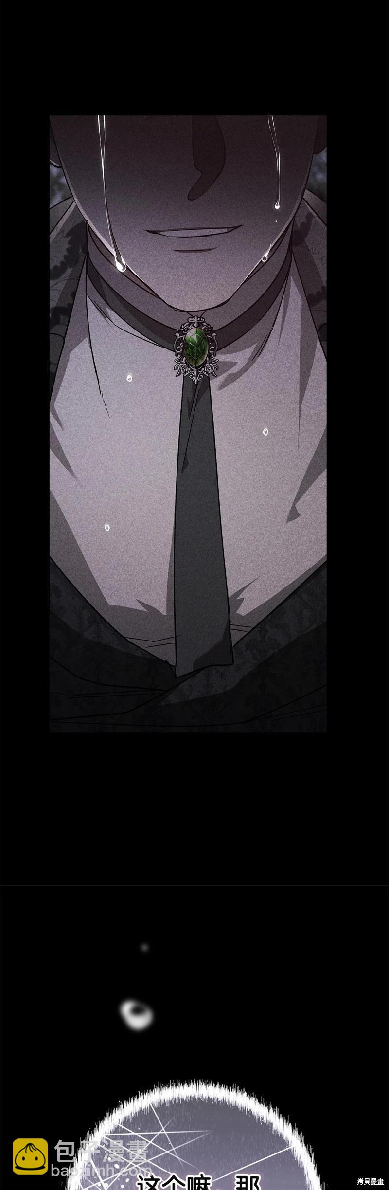 第82话63