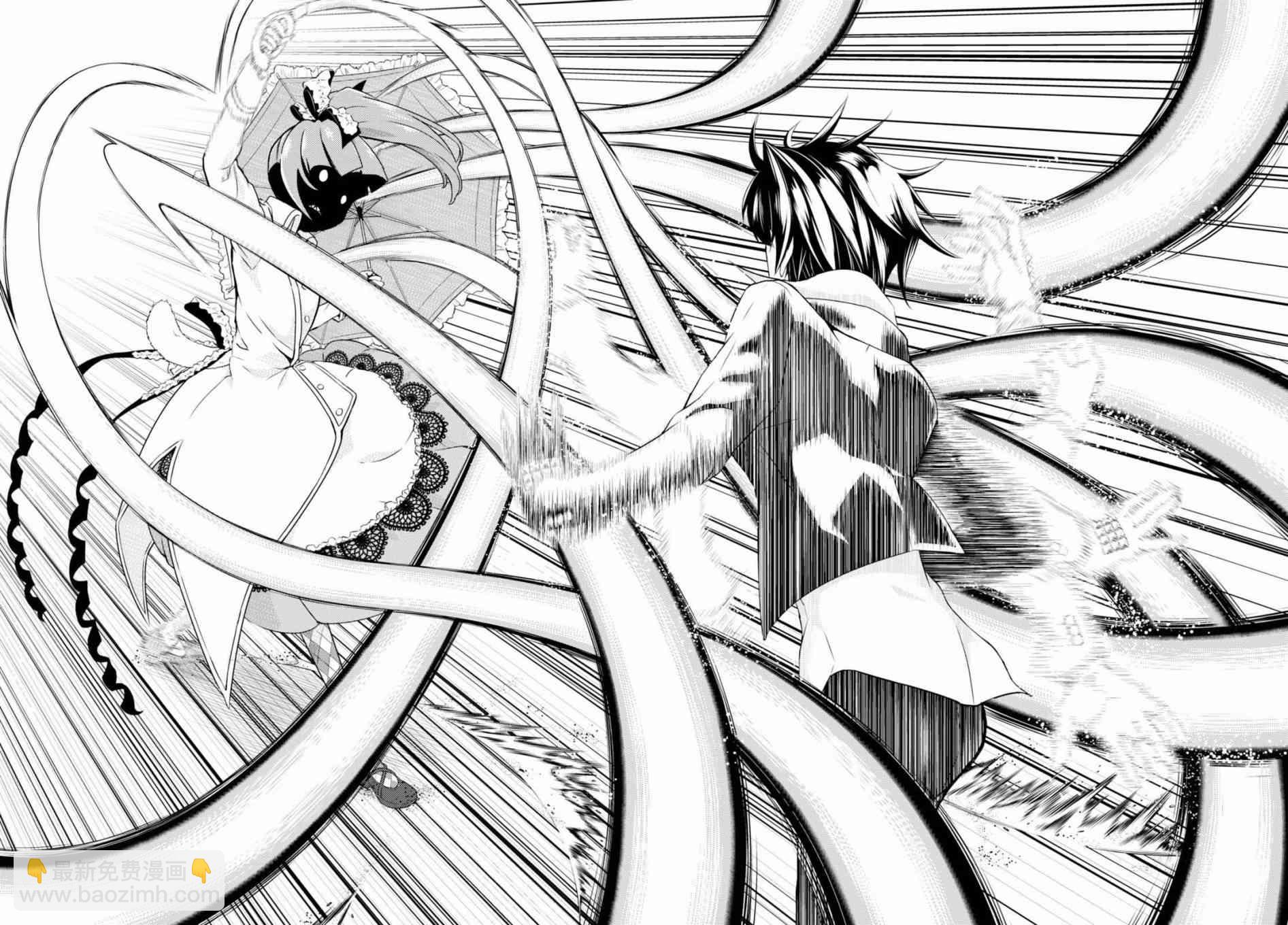 第41话13