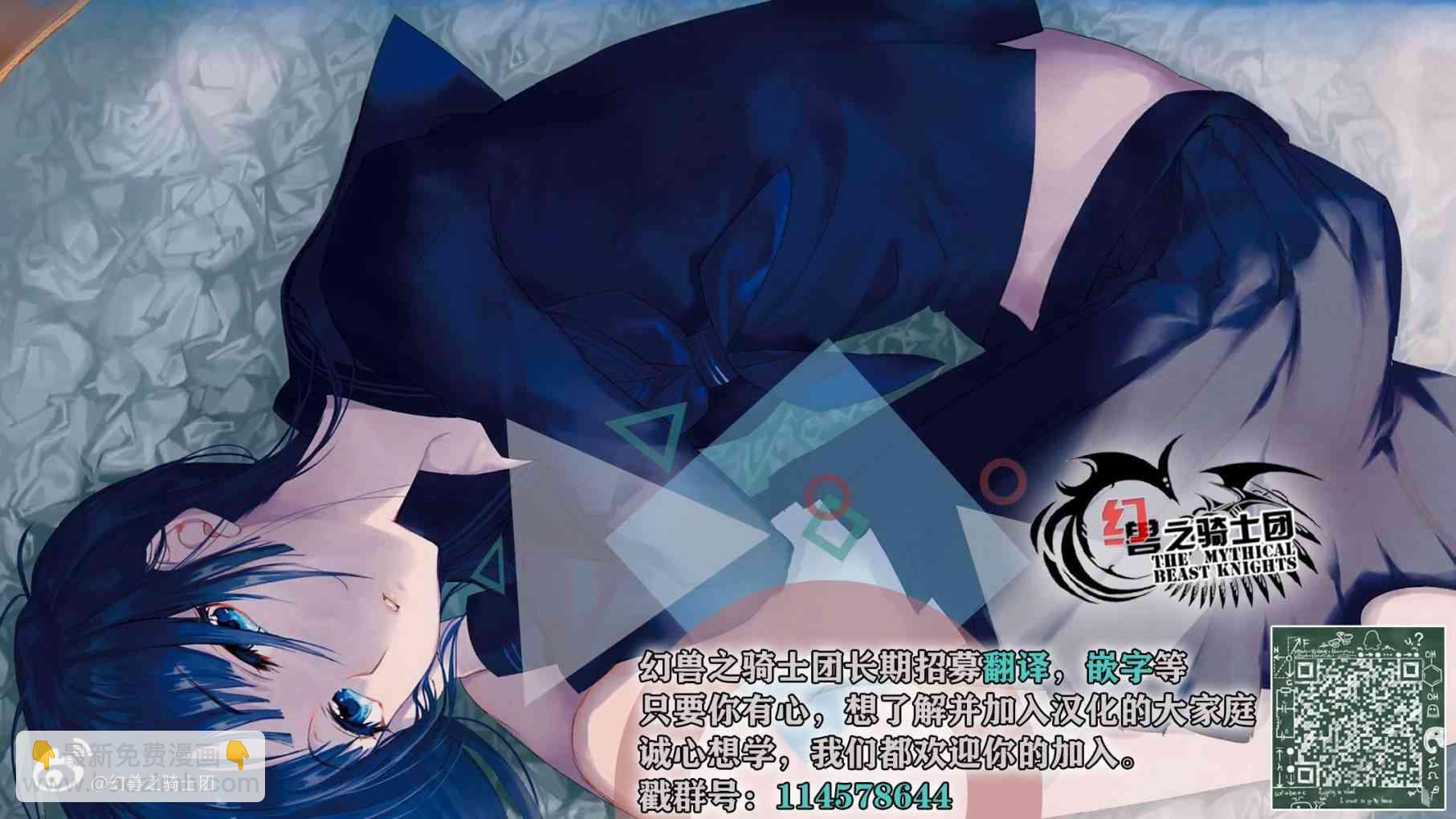 第41话17