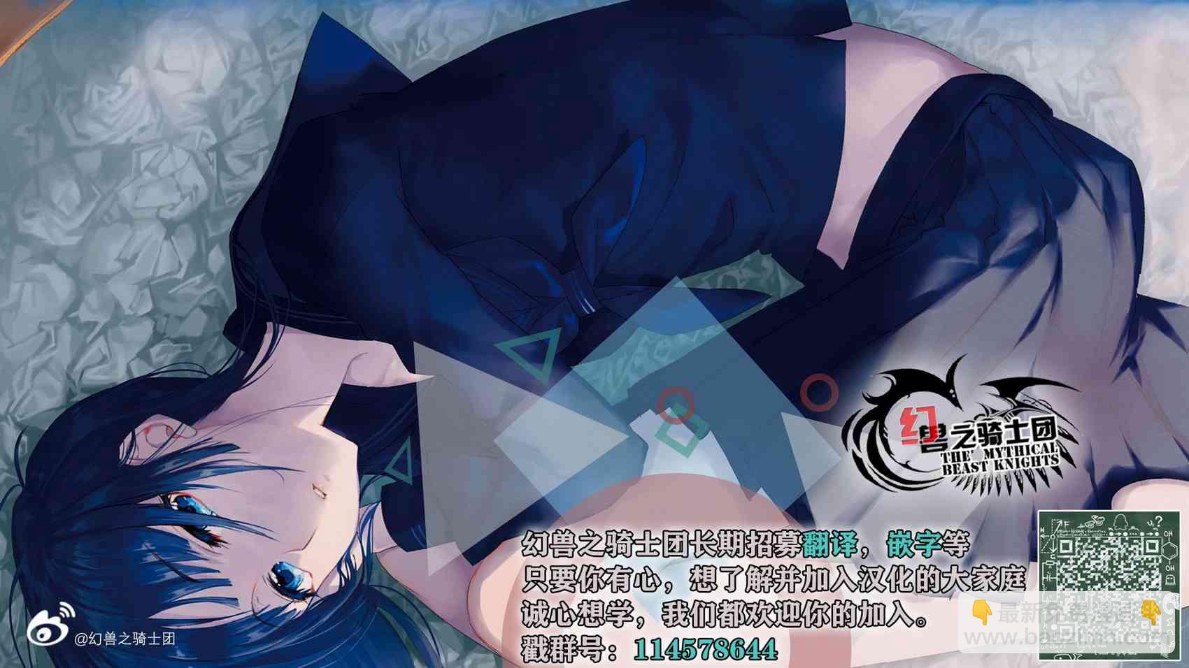 第42.1话10
