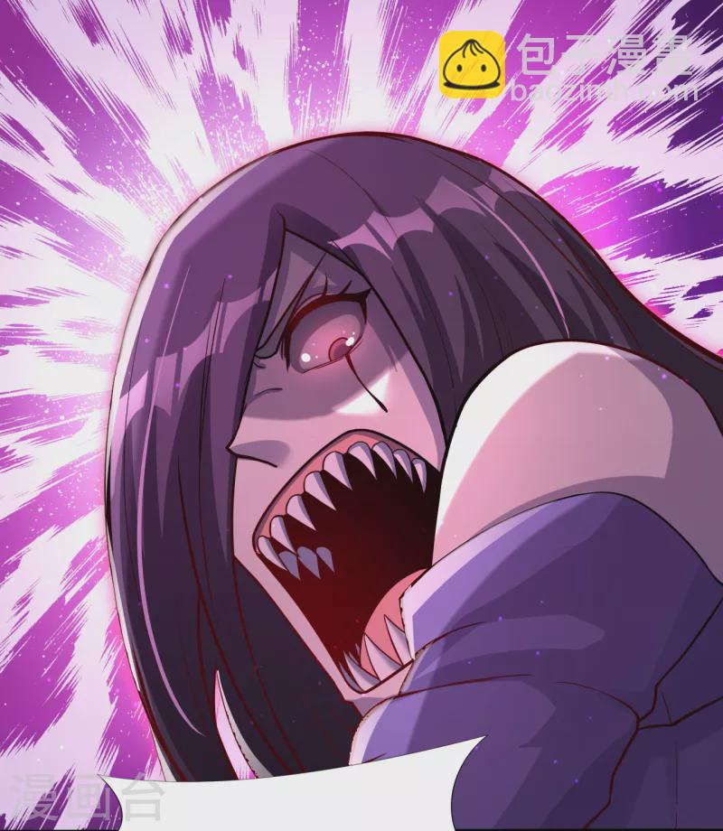 第4话 阴阳眼14