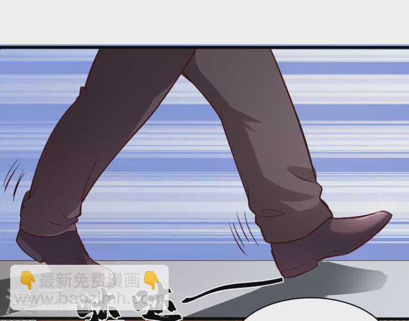 第6话 鸿门宴16