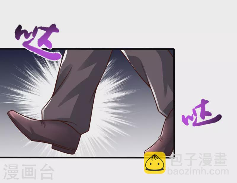 第6话 鸿门宴26