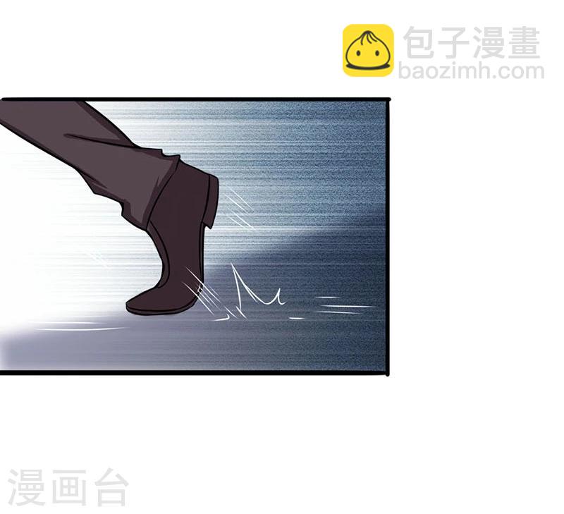 第7话 有点意思18