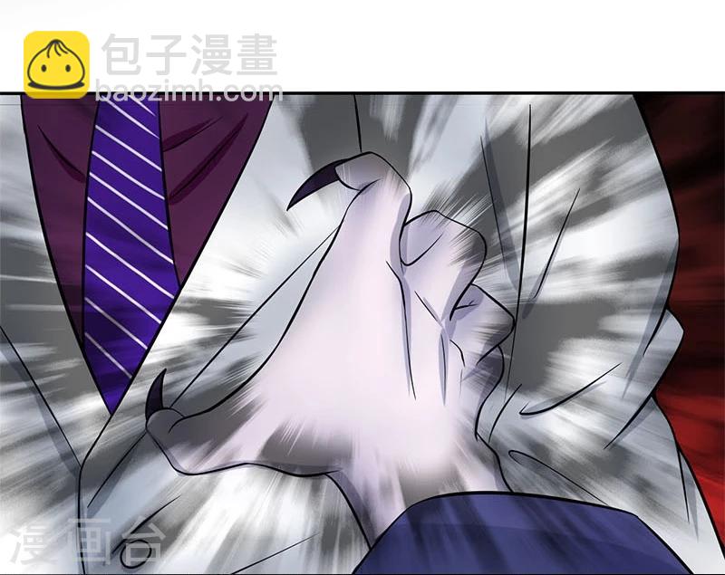 第7话 有点意思3