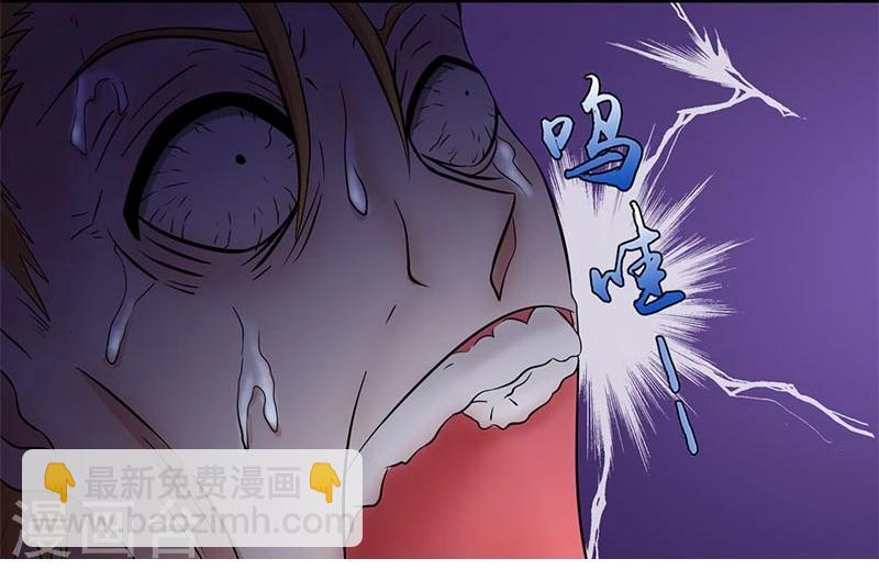 第7话 有点意思5