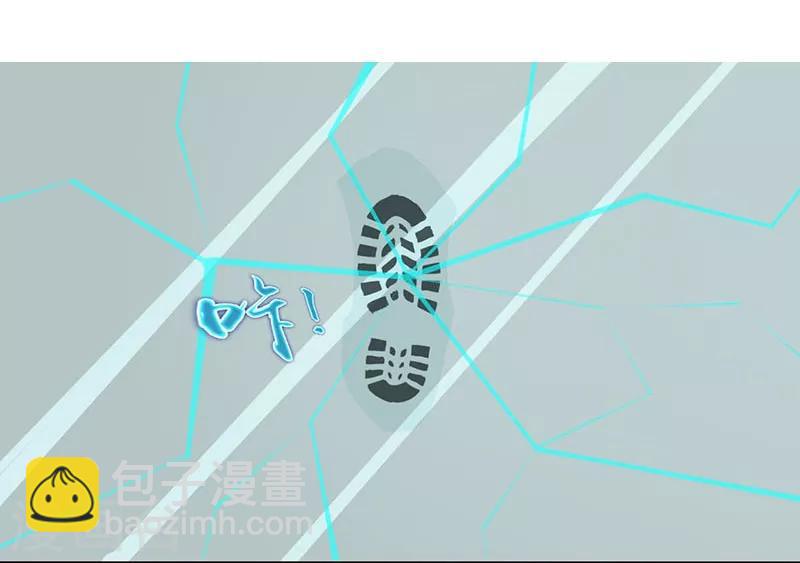 第11话 奇怪的地方12