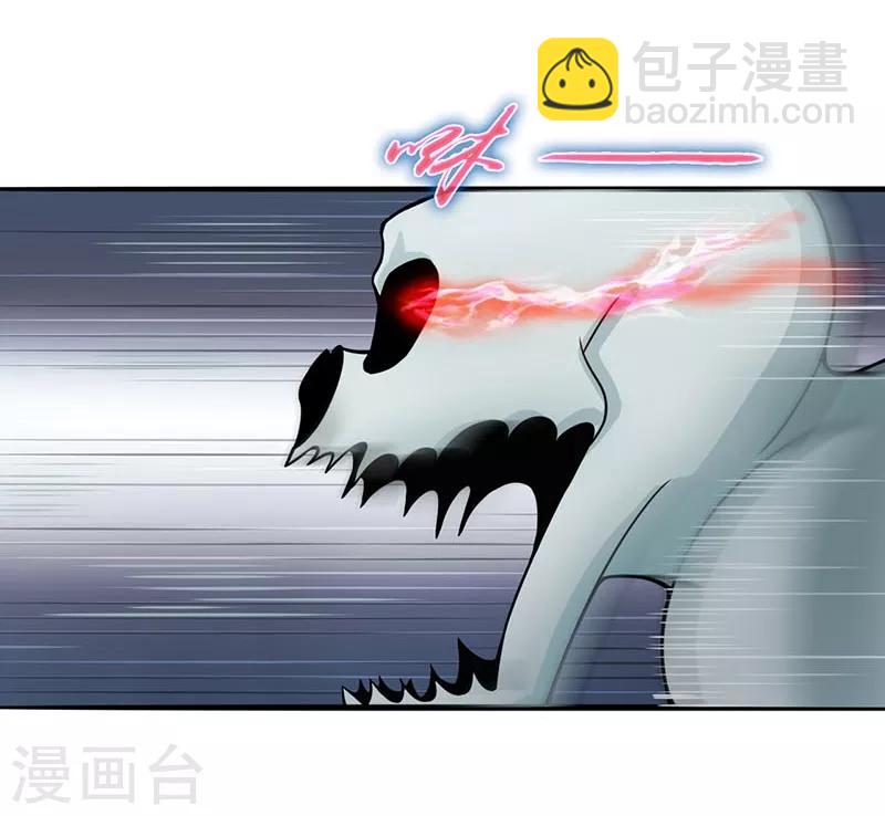 第11话 奇怪的地方38