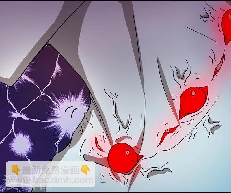 第16话 一雪前耻10