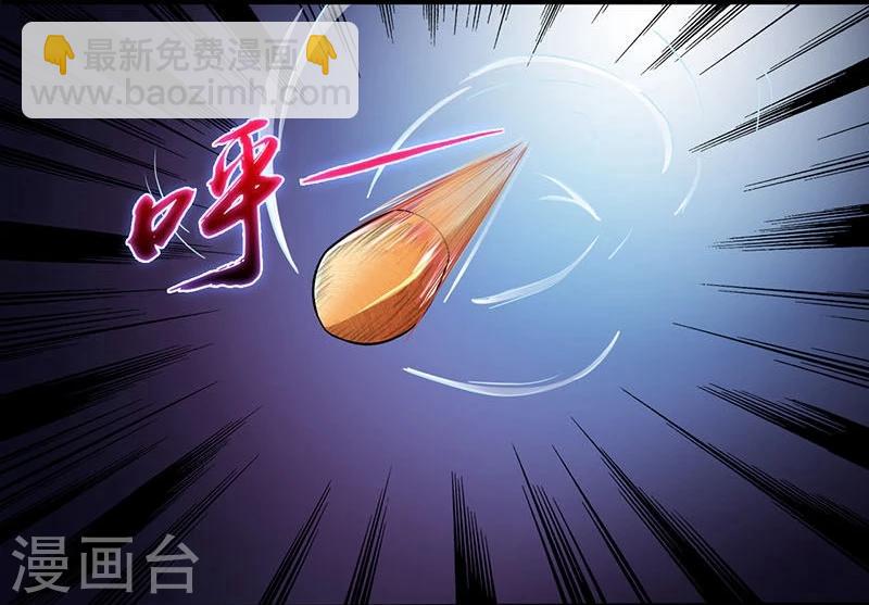 第16话 一雪前耻12