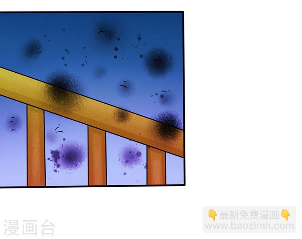 第17话 最强单手26