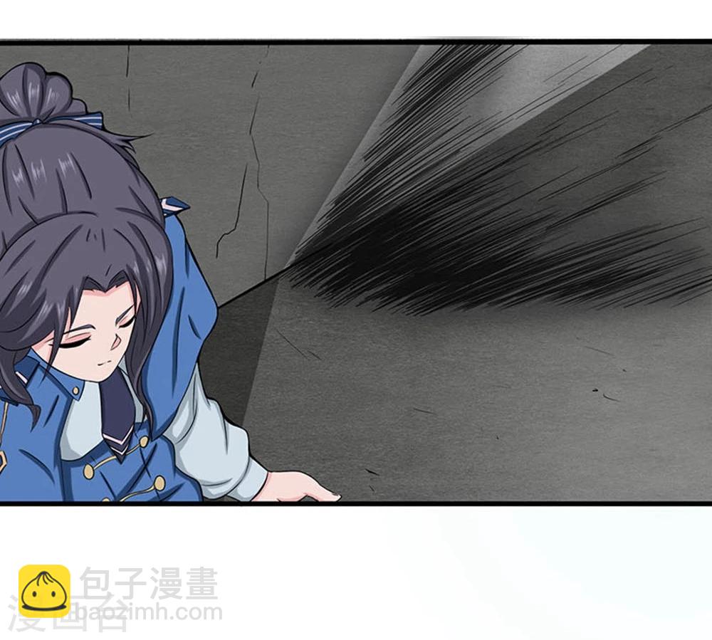 第17话 最强单手29