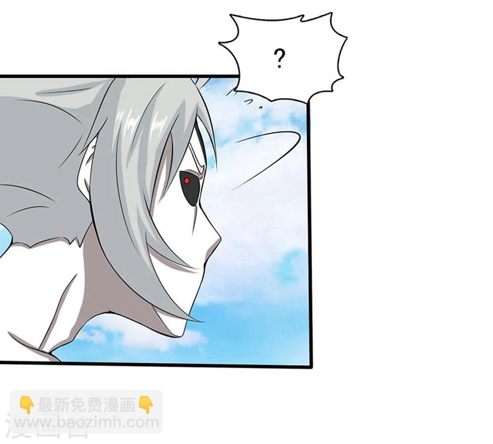 第17话 最强单手32