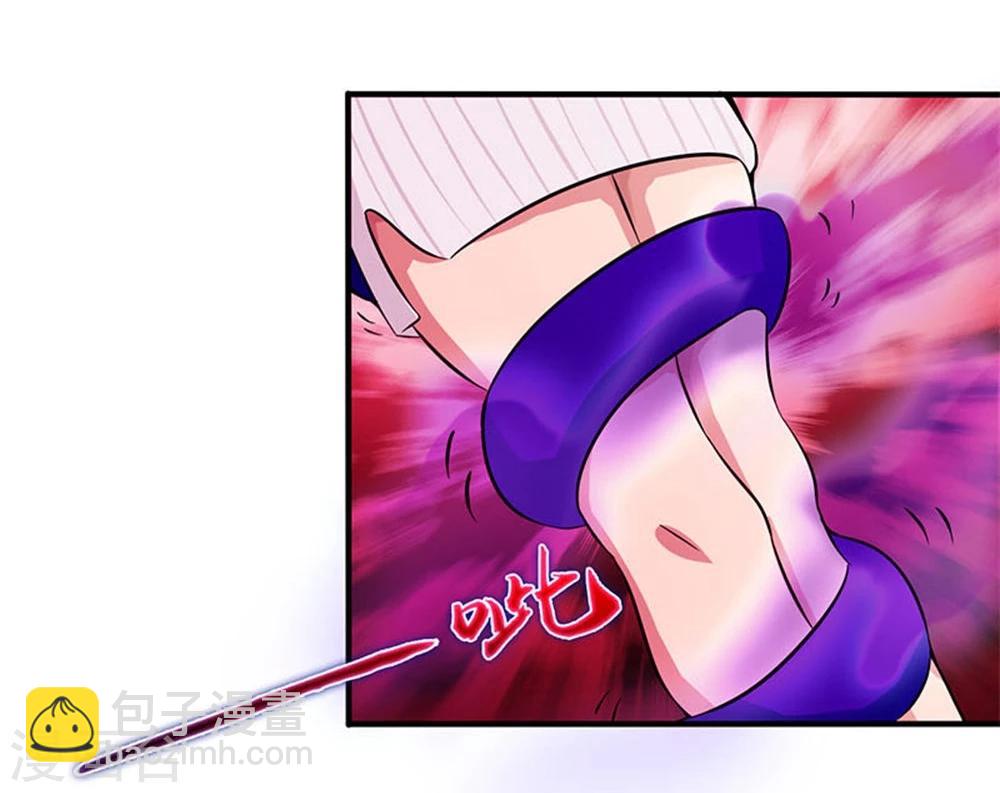 第17话 最强单手9