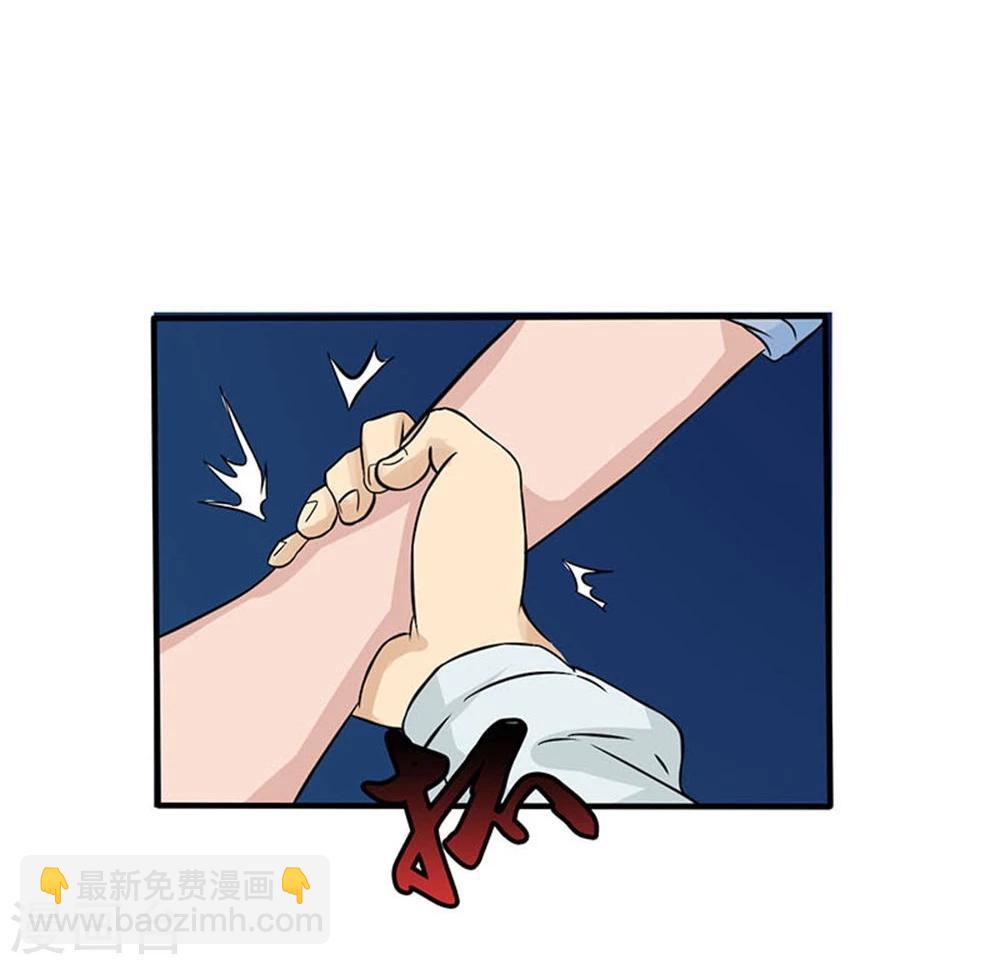 第19话 都是天才34