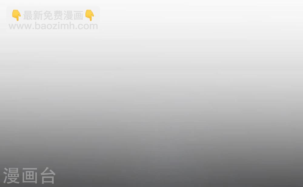 第21话 主播的愿望14
